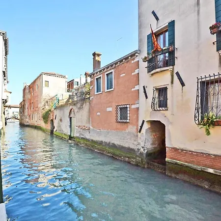 San Barnaba On The Canal Venice Exterior photo
