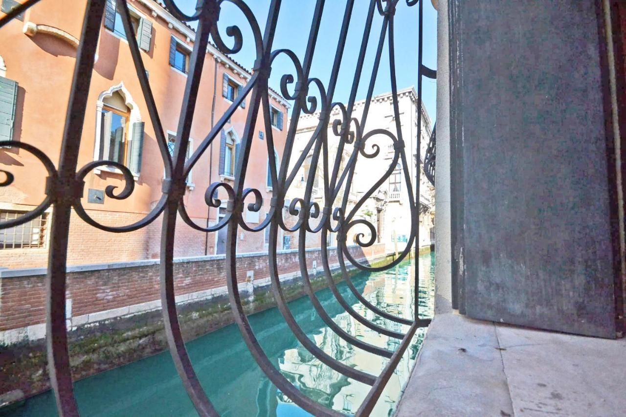 Appartement San Barnaba On The Canal Venise